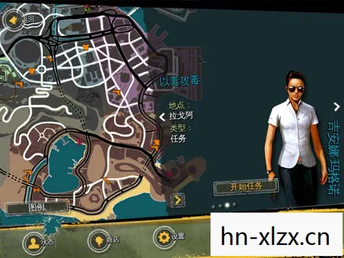 里约热内卢圣徒之城数据包1.0.0，里约热内卢，圣徒之城的数据包探索