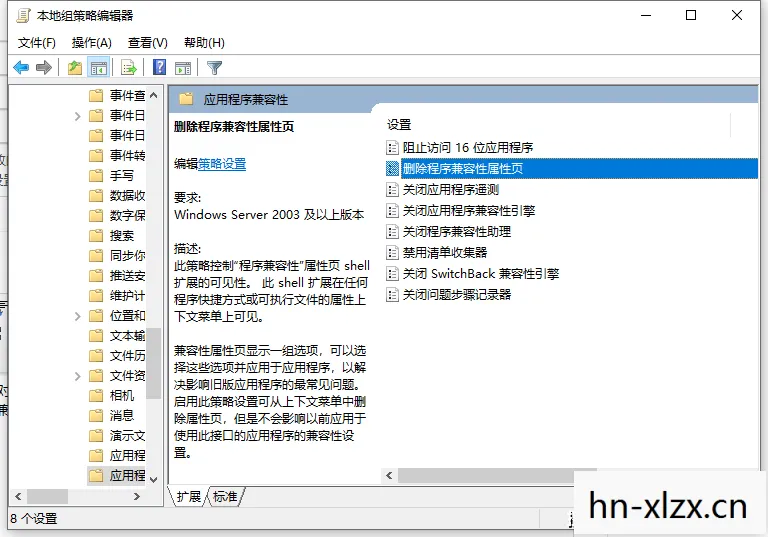 11.2.2更新后Win10的设置方法详解,11.2.2更新,探索数字时代的创新之路 11.2.2更新后Win10的设置方法详解,11.2.2更新,探索数字时代的创新之路