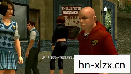 恶霸鲁尼奖学金版和普通版有什么区别图片