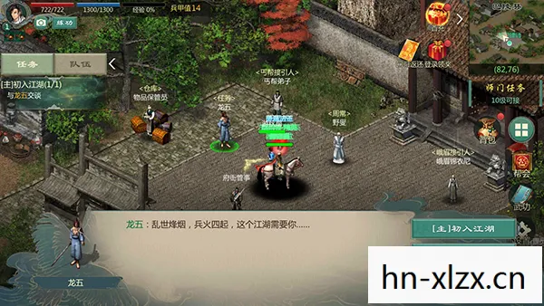 网游门户网站官网，网游门户网站，连接玩家与游戏的桥梁