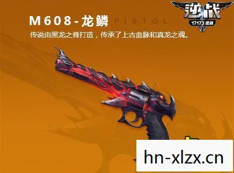 龙击炮怎么放，龙击炮，古老兵器与现代传承的奇妙结合