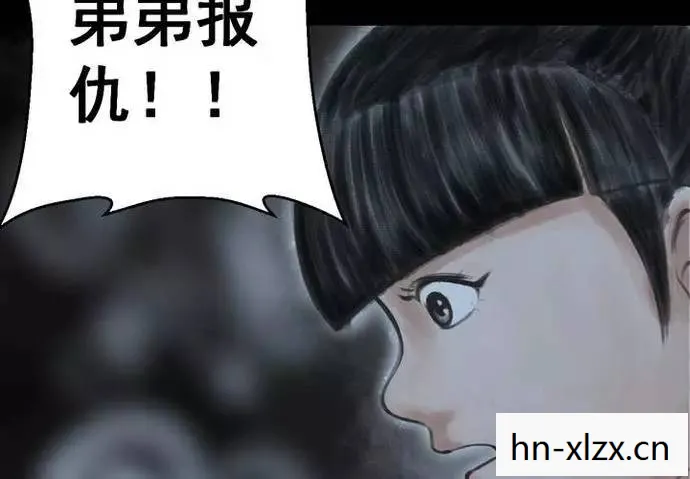 尖叫怪怎么引出来,尖叫怪,唤醒你内心深处的恐惧 尖叫怪怎么引出来,尖叫怪,唤醒你内心深处的恐惧