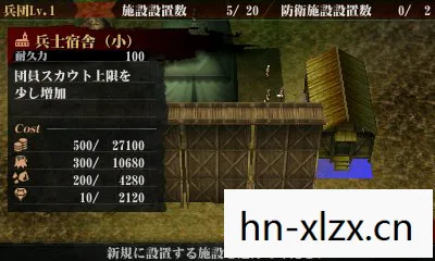 进击的巨人PC模拟器手机壳,进击的巨人PC,巨人的世界,你的战场 进击的巨人PC模拟器手机壳,进击的巨人PC,巨人的世界,你的战场