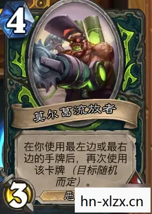 炉石传说恶魔猎手卡组，炉石传说，恶魔猎手的崛起与解析