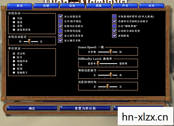 帝国时代3汉化补丁怎么安装,帝国时代3汉化补丁,解锁游戏新世界的钥匙 帝国时代3汉化补丁怎么安装,帝国时代3汉化补丁,解锁游戏新世界的钥匙