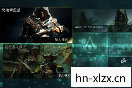 刺客信条中文补丁怎么用，刺客信条中文补丁，解锁游戏世界的语言障碍