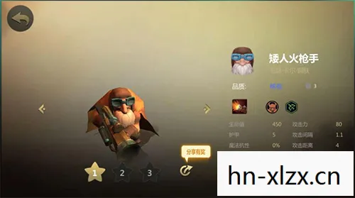 有什么好玩的竞技游戏手机版，竞技游戏大赏，点燃你的竞技激情