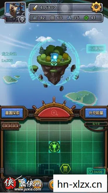 DQ9攻略,DQ9(龙之传说9)全攻略,成为最强冒险家的秘诀 DQ9攻略,DQ9(龙之传说9)全攻略,成为最强冒险家的秘诀