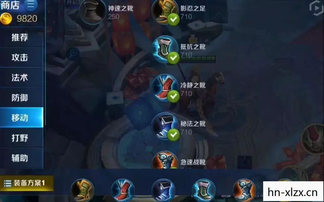王者峡谷中的河我们把它叫做什么,王者峡谷中的河,流淌的传奇与战略意义 王者峡谷中的河我们把它叫做什么,王者峡谷中的河,流淌的传奇与战略意义