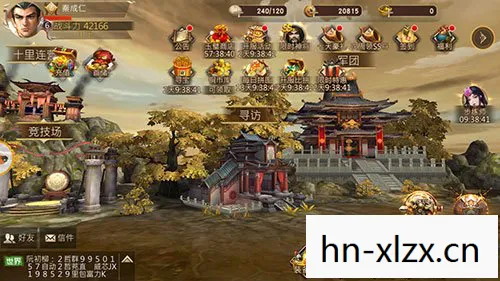 真三国无双ol下载教程,真三国无双OL,重温经典战场的热血回忆 真三国无双ol下载教程,真三国无双OL,重温经典战场的热血回忆