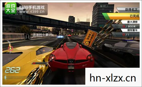 极品飞车最高通缉数据包下载图片
