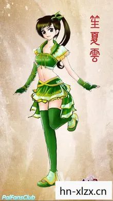 仙剑奇侠传四外传·回到起点,仙剑奇侠传四外传,续写经典传奇 仙剑奇侠传四外传·回到起点,仙剑奇侠传四外传,续写经典传奇