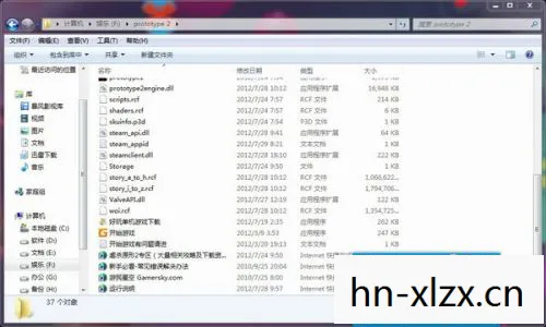 虐杀原型2修改器,解锁无限可能的工具 虐杀原型2修改器,解锁无限可能的工具