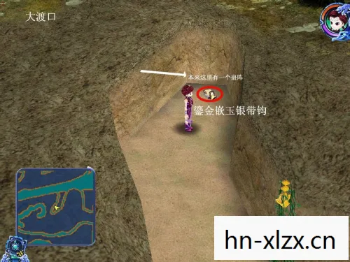 仙剑3古董鉴定攻略,仙剑3古董鉴定,探寻千年古物的秘密 仙剑3古董鉴定攻略,仙剑3古董鉴定,探寻千年古物的秘密