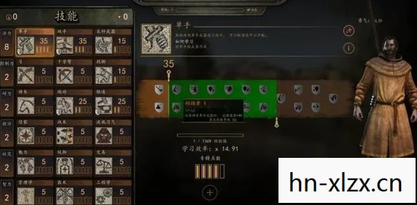 骑马与砍杀泡菜攻略主角加点,骑马与砍杀,泡菜攻略全解析 骑马与砍杀泡菜攻略主角加点,骑马与砍杀,泡菜攻略全解析