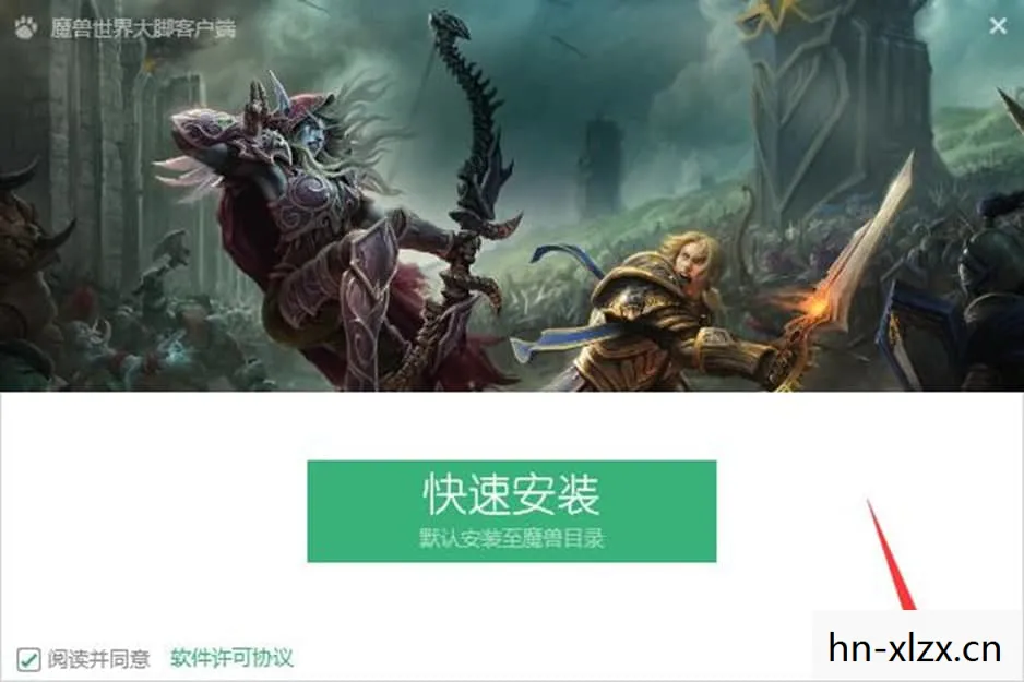 魔兽世界怎么安装插件，魔兽世界怎么安装？详细步骤指南