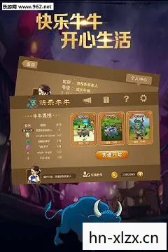 什么游戏可以玩免费牛牛，探索无限乐趣，解锁各类可玩游戏的奥秘