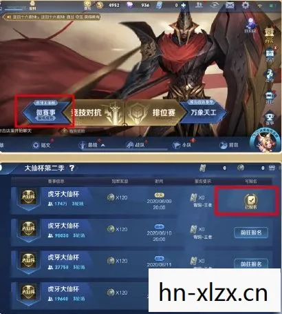 仙剑5语音包下载,仙剑5语音包下载,重温经典,感受原声魅力 仙剑5语音包下载,仙剑5语音包下载,重温经典,感受原声魅力