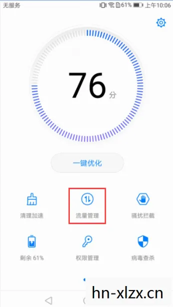 酷6网，从哭6到情感释放，数字时代的情绪表达新方式