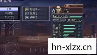 大蛇无双2DLC是什么意思，大蛇无双2DLC，解锁全新战斗体验