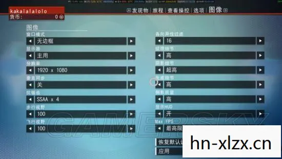无人深空pc键位，无人深空，探索未知星域的奇妙之旅