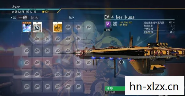 无人深空pc键位，无人深空，探索未知星域的奇妙之旅