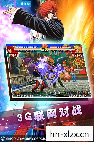 kof97 连招,KOF97连招表,掌握经典格斗游戏的精髓 kof97 连招,KOF97连招表,掌握经典格斗游戏的精髓