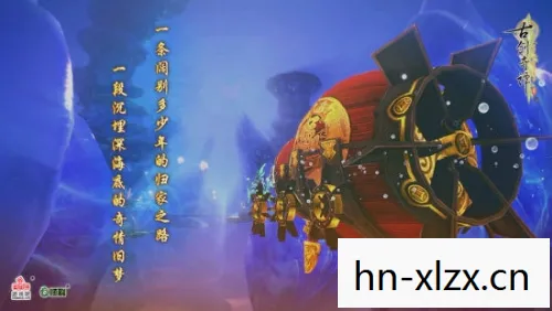 古剑奇谭dlc激活码在哪，古剑奇谭DLC激活码，解锁游戏新世界的钥匙
