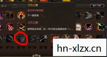 灵魂回响刺客天赋推荐，灵魂回响，解锁刺客天赋的奥秘