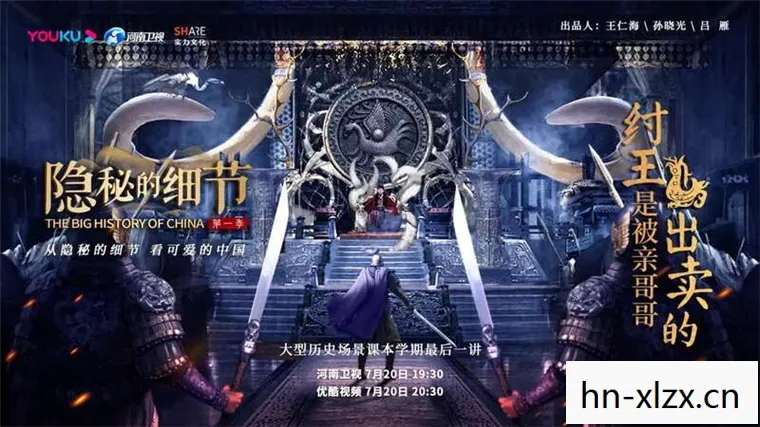 楼兰缘主题曲是谁唱的，楼兰缘，穿越时空的旋律