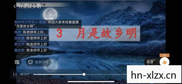 大敌当前2下载,大敌当前,团结一心,共克时艰 大敌当前2下载,大敌当前,团结一心,共克时艰