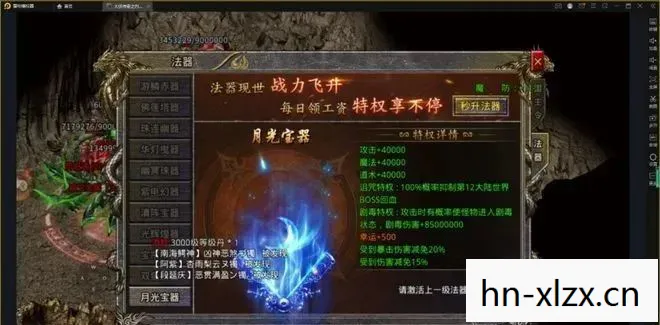 大侠传官网,百度大侠传,从搜索引擎到人工智能的传奇之旅 大侠传官网,百度大侠传,从搜索引擎到人工智能的传奇之旅