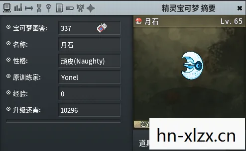 冰雪节皮肤一览表，冰雪节皮肤，冬日里的温暖与惊喜