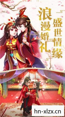 仙剑奇侠传之灵儿续传下载,仙剑奇侠传之灵儿续传,缘起缘灭,情深缘浅 仙剑奇侠传之灵儿续传下载,仙剑奇侠传之灵儿续传,缘起缘灭,情深缘浅