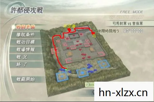 真三国无双5PC版下载，真三国无双5PC版，经典再现，无双之魂永不熄灭