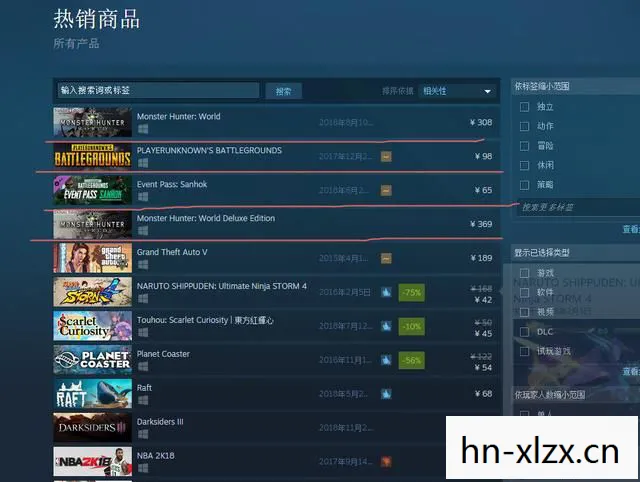 群雄逐鹿211网络残局，群雄逐鹿，揭秘游戏界的竞争与变革