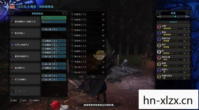 怪物猎人世界pc和ps5能不能联机，怪物猎人世界PC，探索未知，挑战极限