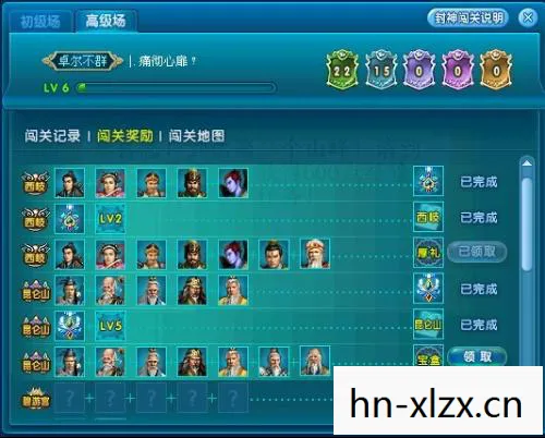 世界上最难玩的游戏是什么,世界上最难玩的游戏,挑战与乐趣并存 世界上最难玩的游戏是什么,世界上最难玩的游戏,挑战与乐趣并存