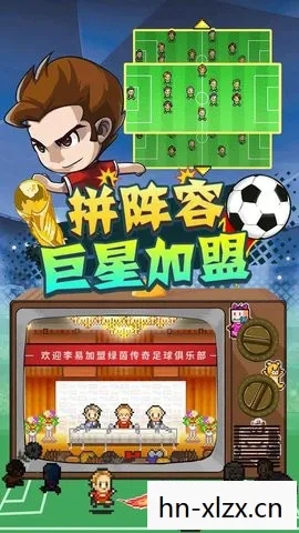 多特单机游戏下载,多特单机游戏下载,重温经典,尽享游戏乐趣 多特单机游戏下载,多特单机游戏下载,重温经典,尽享游戏乐趣