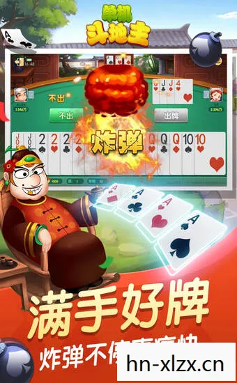 多特单机游戏下载,多特单机游戏下载,重温经典,尽享游戏乐趣 多特单机游戏下载,多特单机游戏下载,重温经典,尽享游戏乐趣