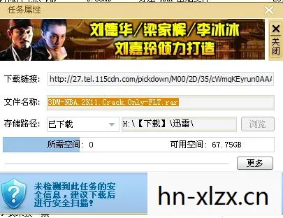2k11补丁大全，2K11补丁，提升游戏体验的必备利器