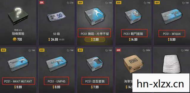 游戏论坛nga，游戏论坛，玩家交流的圣地，还是争议的中心？