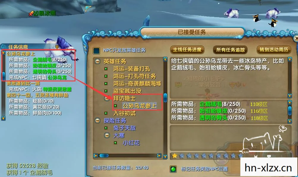 游戏论坛nga，游戏论坛，玩家交流的圣地，还是争议的中心？