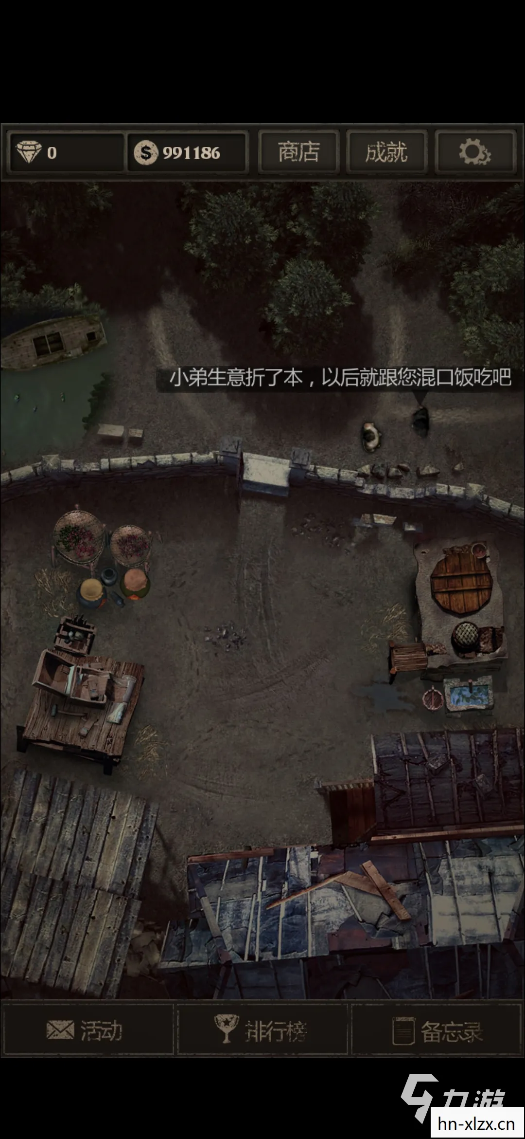 僵尸墓地模拟器，僵尸墓地，探索恐怖与神秘并存的未知领域