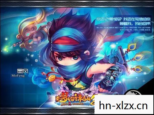 梦幻诛仙新手攻略大全,梦幻诛仙新手攻略,从零开始,打造你的仙侠世界 梦幻诛仙新手攻略大全,梦幻诛仙新手攻略,从零开始,打造你的仙侠世界