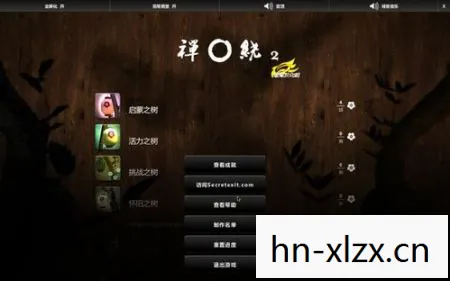 终极缠绕下载，终极缠绕2，编织梦想的魔法