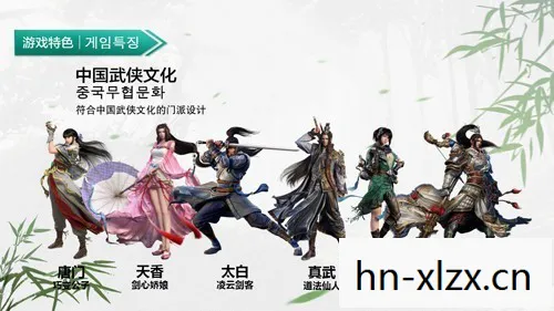 天涯明月刀见闻录怎么打开，天涯明月刀见闻，古风江湖的浪漫邂逅