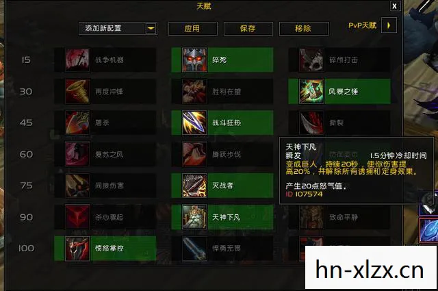 觉醒武器系统沙雕动画，觉醒武器，解锁战斗新境界的秘钥