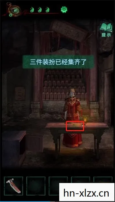 纸嫁衣第五章游戏攻略视频,纸嫁衣第五章游戏攻略 纸嫁衣第五章游戏攻略视频,纸嫁衣第五章游戏攻略