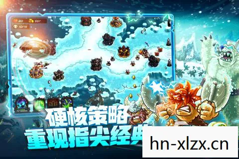 好玩的手游网游有哪些游戏,探寻好玩的手游网游,解锁你的娱乐新选择 好玩的手游网游有哪些游戏,探寻好玩的手游网游,解锁你的娱乐新选择